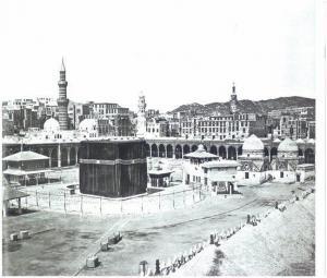 Hilye-i Saadet (Peygamberimizin Görünüşü)