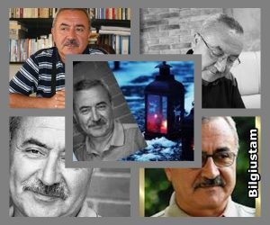Şükrü Erbaş Kimdir? Hayatı ve Başarıları