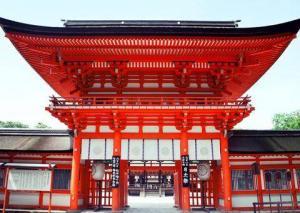Kyoto: Japonya'nın Ruhani Kalbi