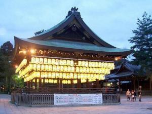 Kyoto: Japonya'nın Ruhani Kalbi