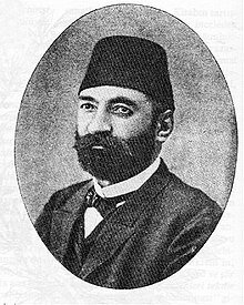 Muallim Naci (1850-1893)