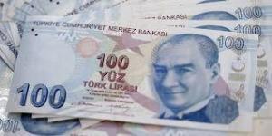 Hazine Bonosunda Gelir Nasıl Arttırılır?
