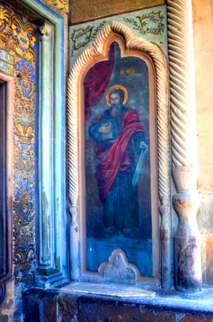 Etchmiadzin Katedrali