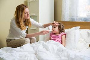 Glandüler Ateş Nedir?