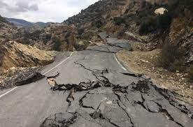 Heyelan Envanteri ve Tespiti