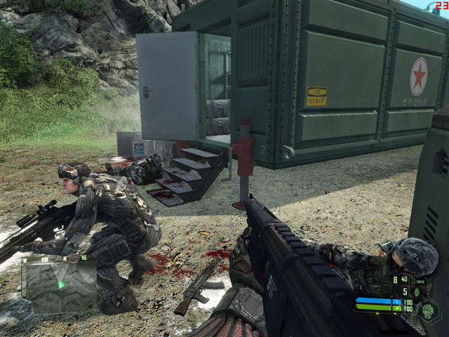 Oyun Dünyasında Devrim: Crysis ÇIKTI!!!